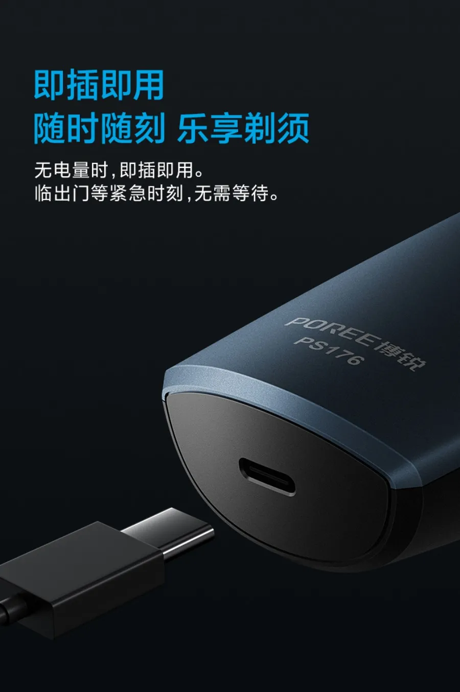 凤凰知音