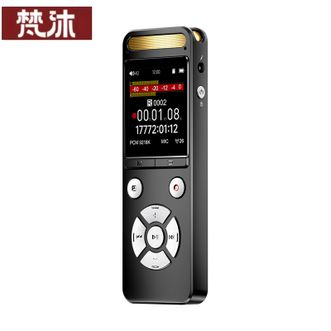 梵沐 录音笔 L17-32G 智能降噪录音神器即时传输 语音转文字 音频回放 梵沐 录音笔 L17-32G 智能降噪录音神器即时传输 语音转文字 音频回放