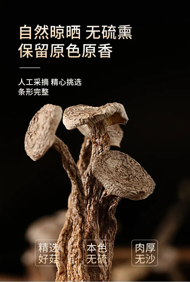 详情_03.jpg