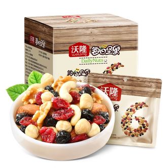 沃隆  175g每日坚果A成人款（盒装）