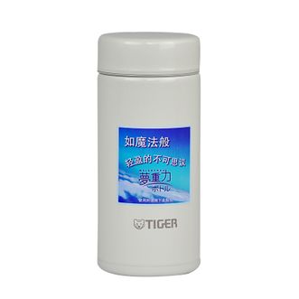 虎牌（TIGER）   保温杯不锈钢真空杯 MMP-G20C 珠光白WP 男女超轻便携水杯 200ML