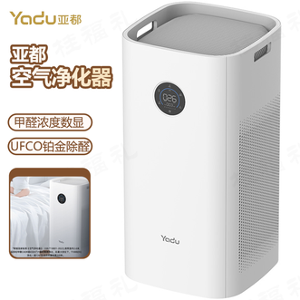 亚都/Yadu  空气净化器智能APP远程操控 99.99%病毒细菌去除率 UFCO分解技术除甲醛