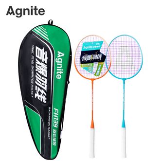 安格耐特/Agnite  音爆羽线高弹耐打型碳钢合金羽毛球拍(2只/付) FH139