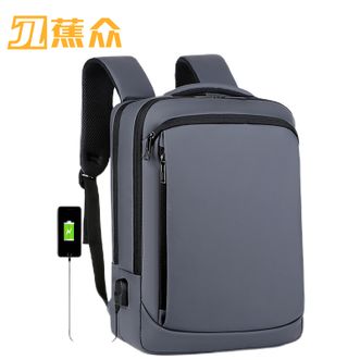 蕉众  商务休闲双肩包 M-SL234