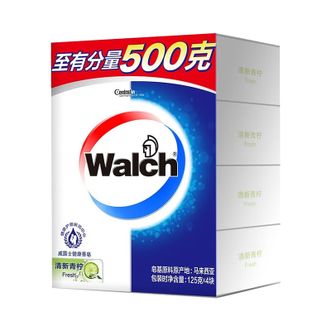 威露士/Walch  健康香皂  温和洁净润肤保湿沐浴皂  清新青柠  125g*4块