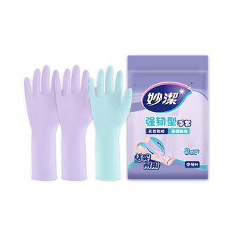 妙洁  强韧型厨房家务洗碗手套 柔韧舒适乳胶洗衣防水手套 中号3双装  MGDM3-EC