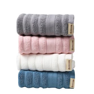 洁丽雅/Grace  毛巾4条A类新疆纯棉柔软洗脸洗澡家用吸水男女情侣加厚大面巾 34*74cm 100G/条 w1703（颜色随机）