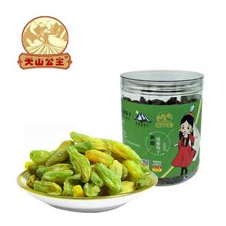 天山公主  绿葡萄干418g/罐大颗粒果脯蜜饯休闲零食新疆特产