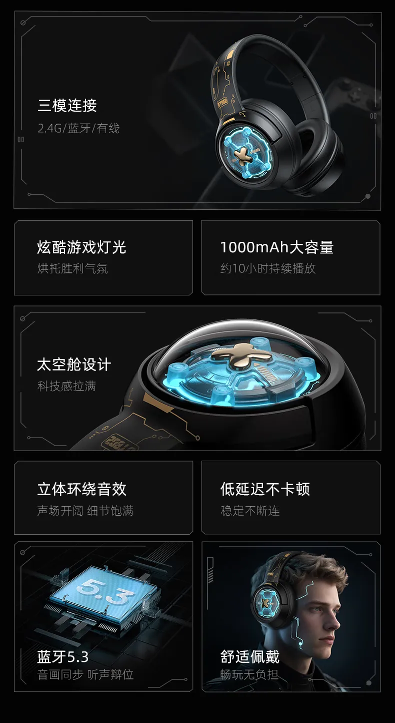 凤凰知音