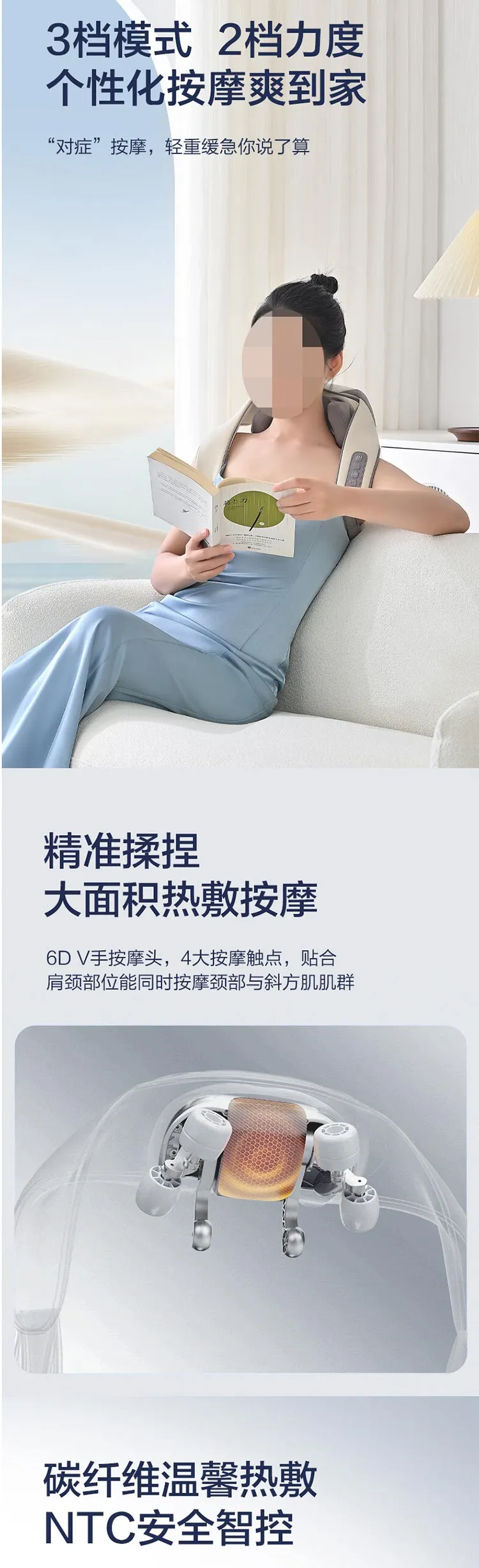 颈部按摩器 41GjzK56vvL.jpg