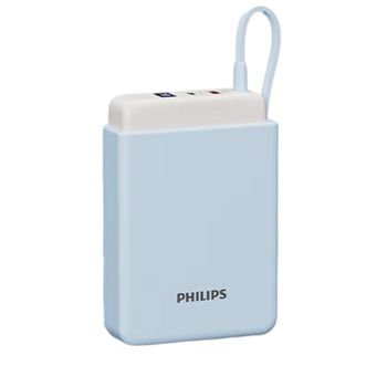 飞利浦（PHILIPS）   自带线22.5W超级快充20000毫安时便携小巧移动电源DLP2213L/93