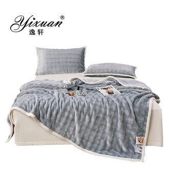 逸轩/yixuan  托斯卡纳兔毛绒毛毯-托斯-雾霾兰-180*200cm单毯子