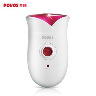 奔腾/Povos  电动剃毛器女士私处刮毛刀便携脱毛器刮腋毛腿毛神器 白色节日礼物送女友爱人七夕礼物 白红色 PS1088