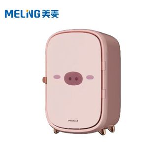 美菱/MELNG  美妆冰箱 15L迷你美妆小冰箱学生宿舍办公室租房用家用母乳储存冷藏箱 ML-15L-F