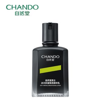 自然堂/Chando  男士冰川抗皱焕亮精华乳70mL