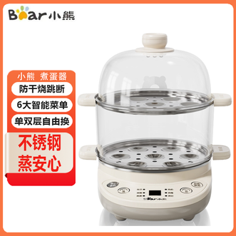 小熊/Bear  煮蛋器 双层家用多用途蒸蛋器 不锈钢早餐蒸点心 可预约定时自动断电蒸锅