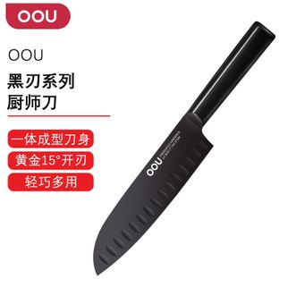 OOU  厨师刀厨房专用刀具多用厨刀水果刀单把 黑刃系列厨师刀