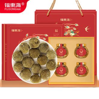 福东海  化橘红252克（4*63克)