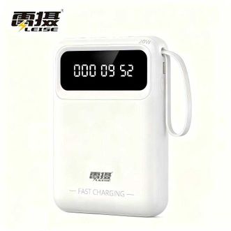 雷摄  移动电源 10000mAh LS-K106 白色