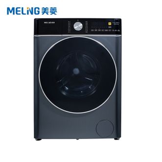 美菱/MELNG  变频滚筒洗衣机全自动 10公斤大容量 巴氏除菌空气洗 MG100-14596BLX