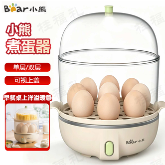 小熊/Bear  煮蛋器迷你自动断电双层多功能煮鸡蛋神器蒸鸡蛋羹煮蛋机锅蒸蛋器不带蒸碗