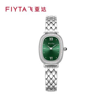 飞亚达/Fiyta  女表 复古轻奢气质表 小众手表 女腕表  （L865018.WNWD）