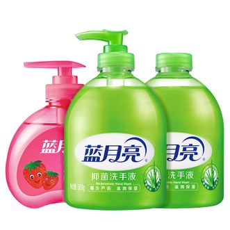 蓝月亮  225ml儿童款洗手液 +洗手液500g*2瓶（含瓶补）  养成洗手好习惯