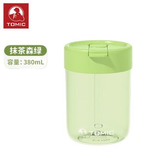 特美刻TOMIC 便捷吸管杯 高颜值透明水杯男女成人儿童随行杯Tritan咖啡牛奶杯子礼物 抹茶森绿380ml