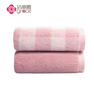 洁丽雅/Grace  毛巾 吸水加厚毛巾 （两条装-粉红色）