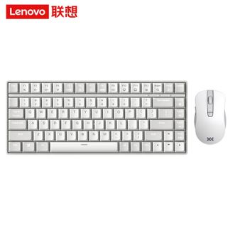 联想（Lenovo）  小新 K1 轻音无线键鼠套装 双色键帽多快捷键 果冻触感机械回弹 3档DPI windows通用 月慕白