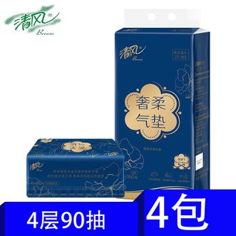 清风  纸巾 奢柔气垫 4层 90抽x4包
