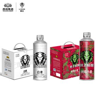 燕京  狮王精酿啤酒 树莓小麦啤酒1L*6+德式白啤1L*6 聚会礼品特选