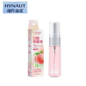 海氏海诺   口腔喷雾抑制幽门螺杆菌 元气桃桃 20ml/支 2支装