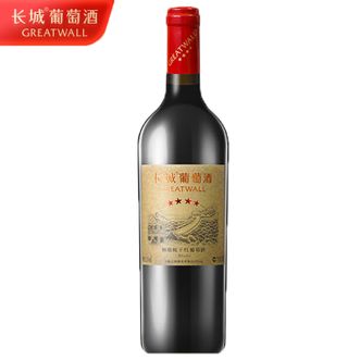 长城四星梅鹿辄干红葡萄酒（升级新包装）750ml单瓶装国产红酒