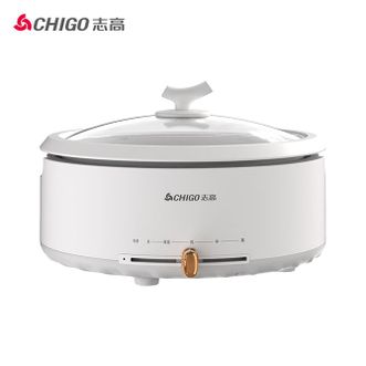 志高/Chigo  电火锅YK-DHG135R分体式电热锅电煮锅4L大容量