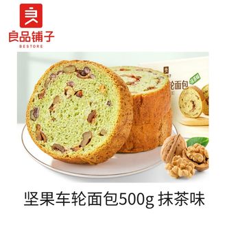 良品铺子   坚果车轮面包果仁全麦早餐营养零食小吃抹茶吐司整箱   抹茶味  500g