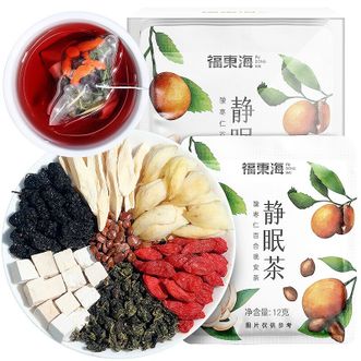 福东海  静眠茶144g 酸枣仁茶百合睡茯苓茶炒酸枣仁粉眠茶养生