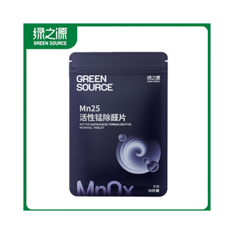 绿之源  Mn25活性锰去甲醛分解毡强力除醛片