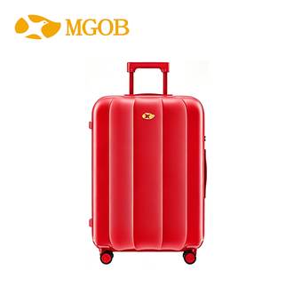 芒果鸟/MGOB  行李箱 轻便拉杆旅行箱 M14国外灯笼款（20英寸）