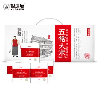 裕道府  五常大米礼盒 5kg