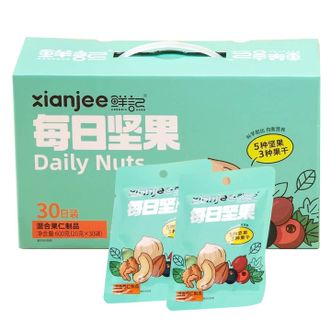鲜记/xianjee  每日坚果600g/盒装休闲零食