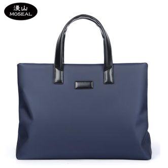 漫山/MOSEAL  商务通勤大容量笔记本电脑包男士公文包手提包 MS-JL299