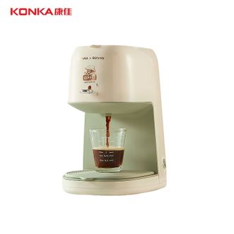 康佳/Konka  QQ family联名家用咖啡/煮茶两用咖啡机 KKFJ-2501M-QQ