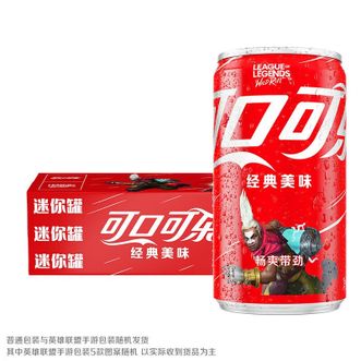 可口可乐  （Coca-Cola）汽水碳酸饮料可乐200ml*12罐