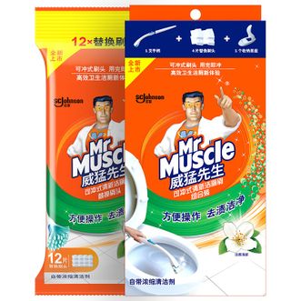 威猛先生 清新洁厕刷套装+替换刷头12片 淡雅清新   可冲式一次性马桶刷  懒人刷