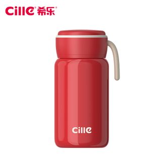 希乐（cille）  迷你口袋保温杯316内胆+手提绳 男女士户外便携直饮杯 200ml