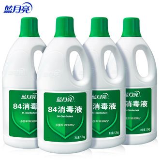 蓝月亮84消毒液1.2kg/瓶*4消毒水 杀菌率99.999% 家庭果蔬玩具宠物用品等多用途可用 漂白