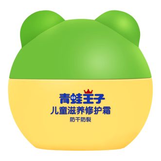 青蛙王子儿童滋养修护霜(坚果牛奶型)60g
