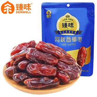 臻味  个大肉厚软糯香甜阿联酋大椰枣200g