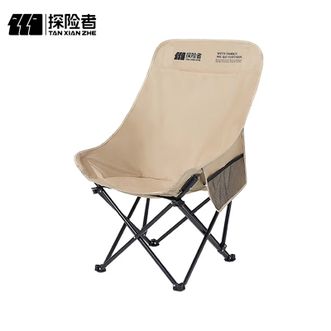 探险者（TAN XIAN ZHE）  户外折叠椅月亮椅便携式露营椅子钓鱼椅高靠背加厚躺椅
